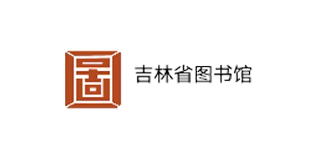 案例列表