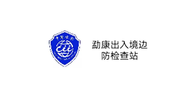 案例列表