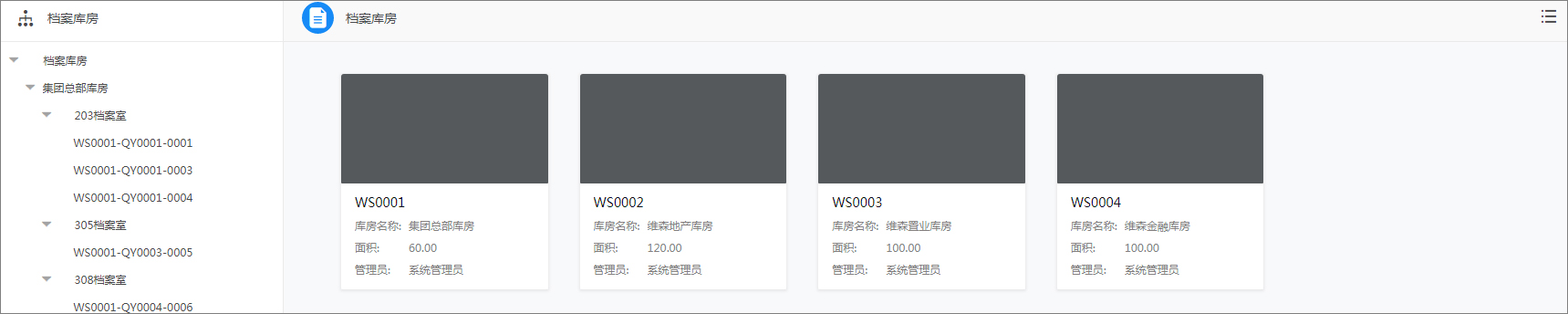 1655953569629012236.jpg