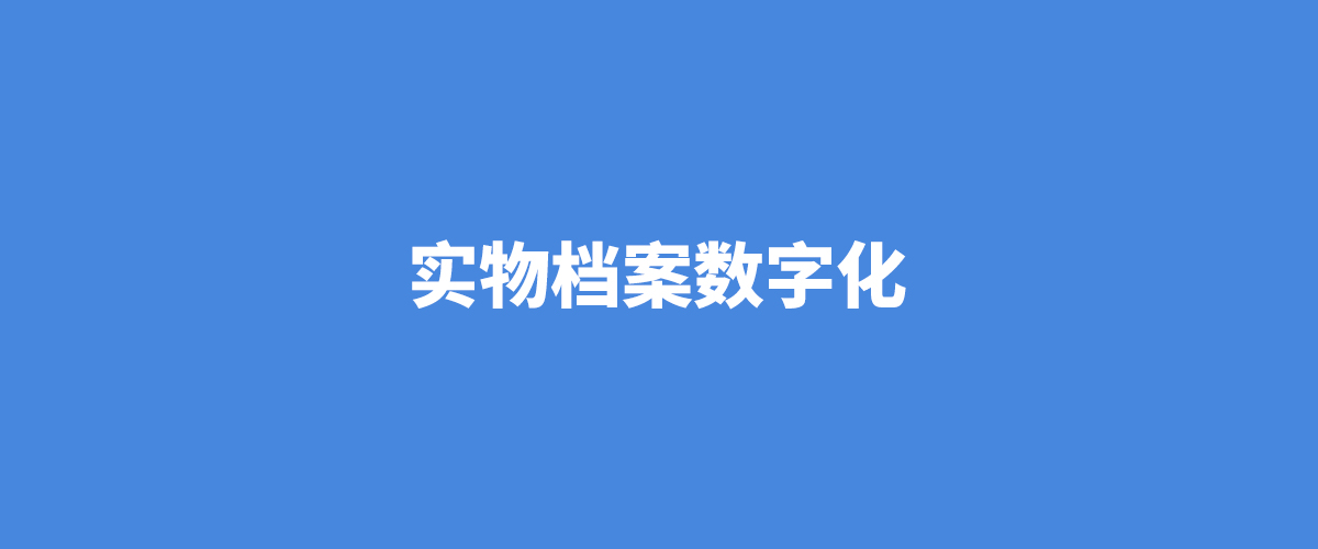 未标题-2.jpg