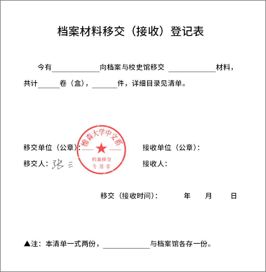 1670311279173085458.png 7.png