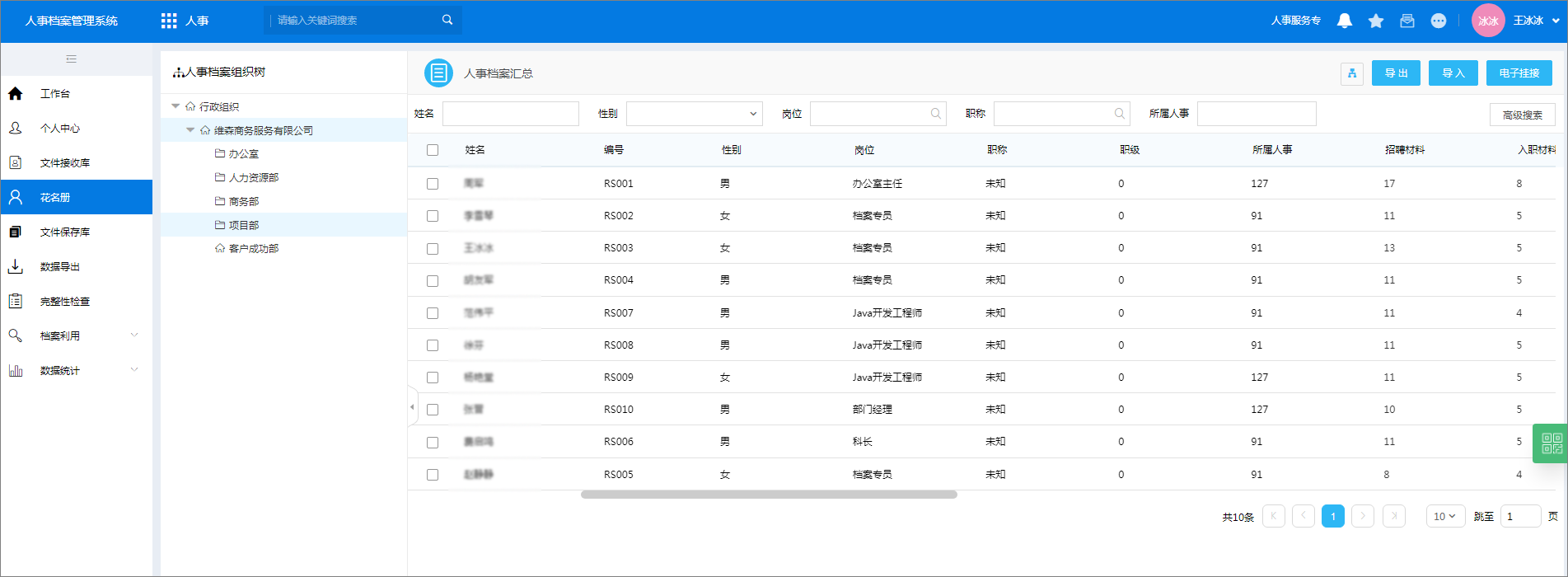 1712654177537079038.png